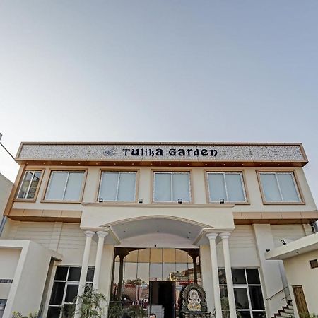 Hotel Collection O 85238 Tulika Garden Izatnagar Zewnętrze zdjęcie