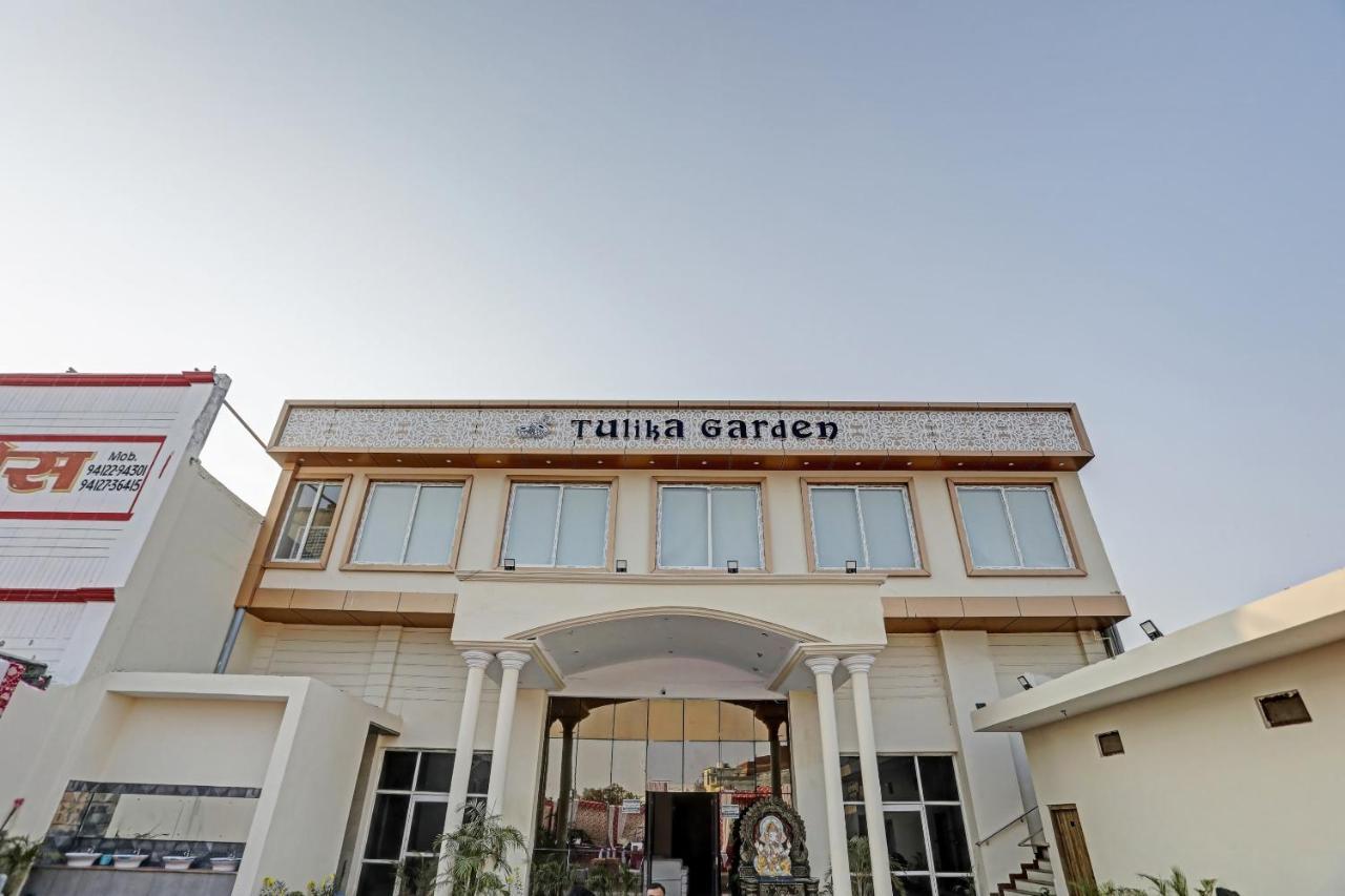 Hotel Collection O 85238 Tulika Garden Izatnagar Zewnętrze zdjęcie